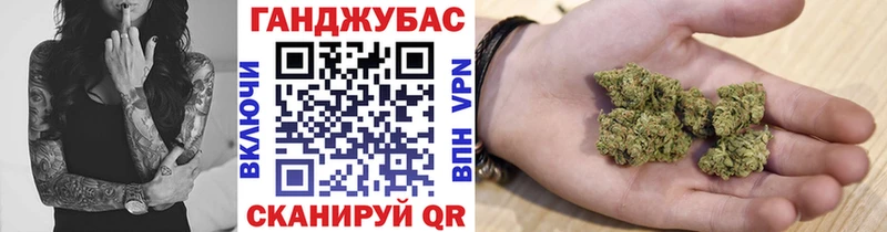 Купить наркотик аптеки Кизел ГАШИШ  APVP  КОКАИН  АМФ  Конопля  Меф 