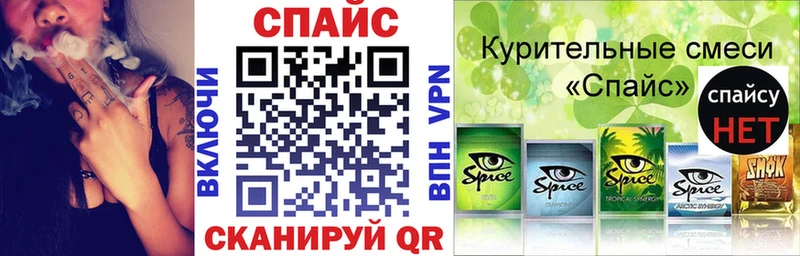БУТИРАТ буратино  Кизел 