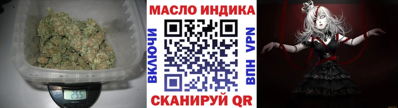 мориарти клад  купить закладку  Кизел  Дистиллят ТГК жижа 