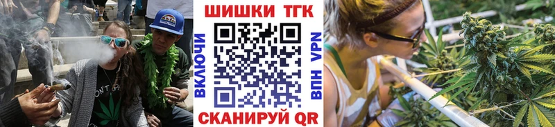 МЕГА онион  Кизел  Каннабис индика 